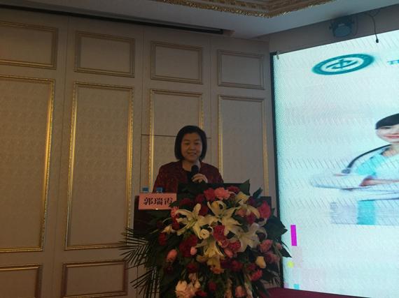 第九届生殖医学学术大会,中国生殖医学学术交流论坛