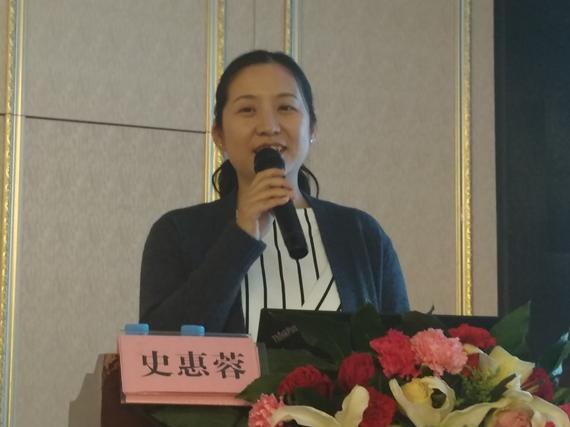 第九届生殖医学学术大会,中国生殖医学学术交流论坛