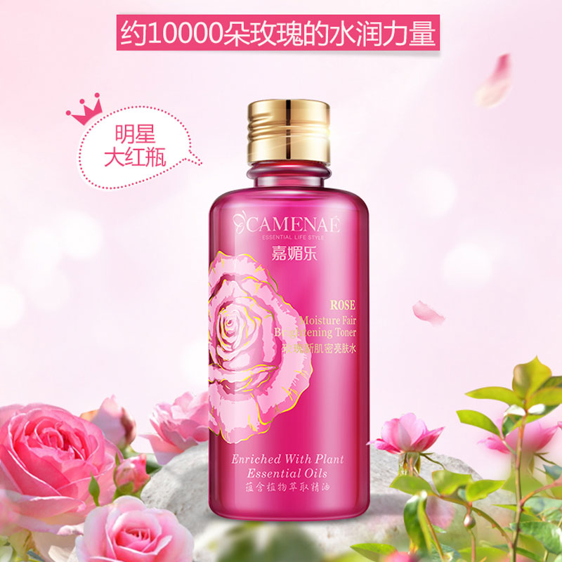 范冰冰做广告收入多少,范冰冰做博主