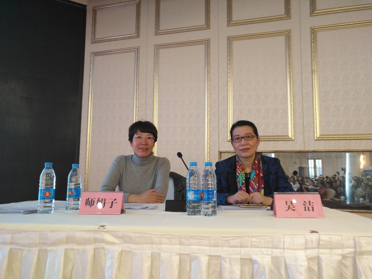 第九届生殖医学学术大会,中国生殖医学学术交流论坛