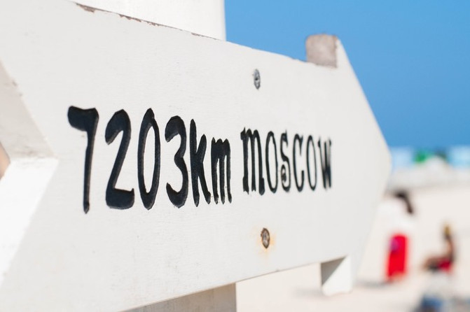 相约海之南歌曲,浪漫走天涯相约海之南