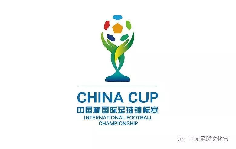 世界足坛,世界球星绰号