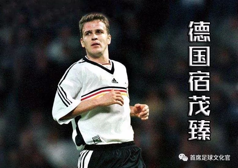 世界足坛,世界球星绰号