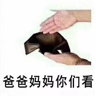 洗面奶推荐测评排名前十名低价,几款平价洗面奶都是超高性价比