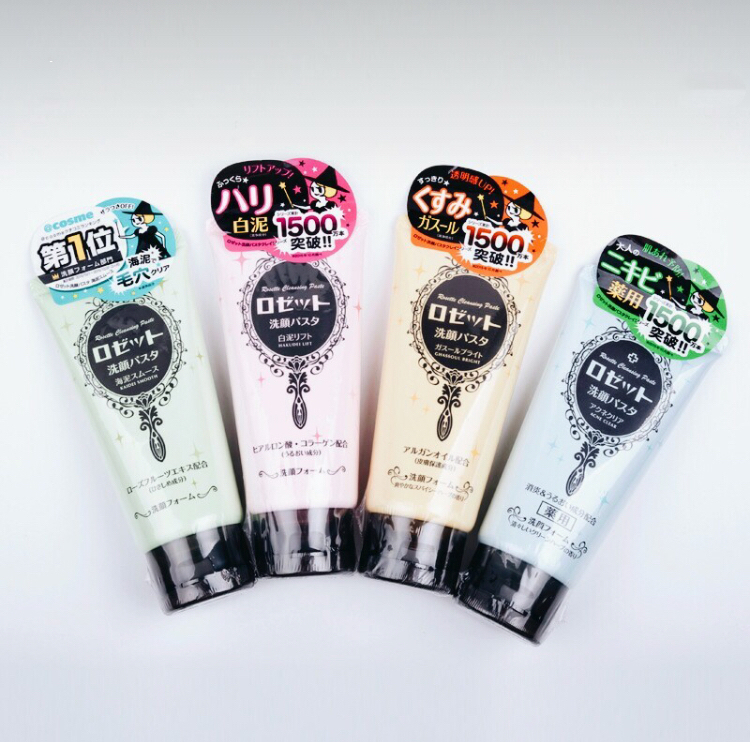 洗面奶推荐测评排名前十名低价,几款平价洗面奶都是超高性价比