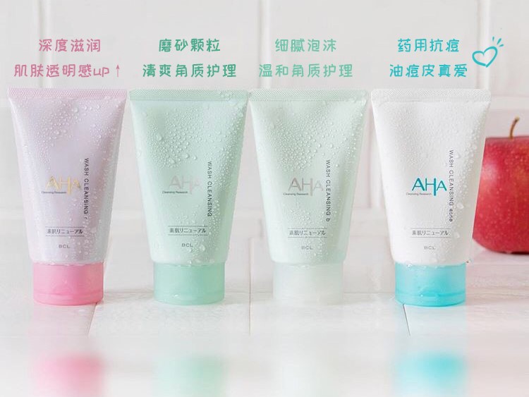 洗面奶推荐测评排名前十名低价,几款平价洗面奶都是超高性价比