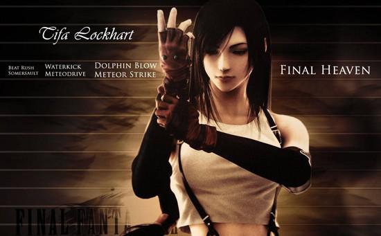 那些年我们电脑里的老婆游戏中经典女性NPC盘点