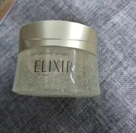 抗皱紧致面膜代购,网红超好用的面膜推荐哪款