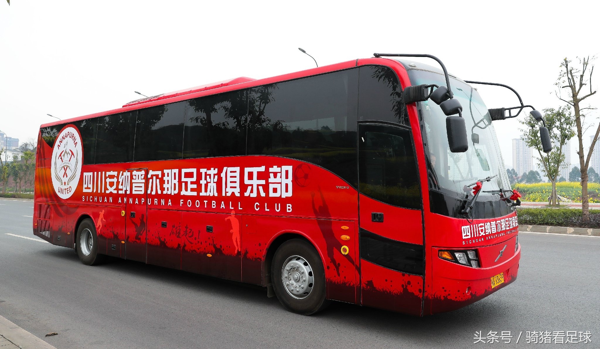 中乙vs四川安纳,中甲四川安纳最新战况