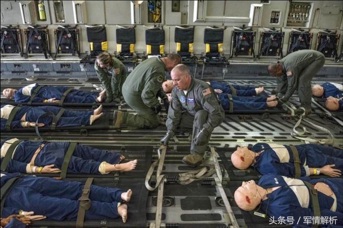 中国空军救援客机,中国空军医院