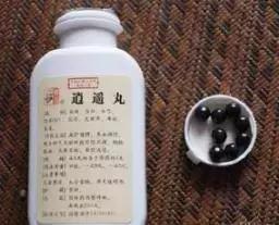 桂枝茯苓丸配归脾丸逍遥丸可以吗,逍遥丸归脾丸桂枝茯苓丸有啥区别