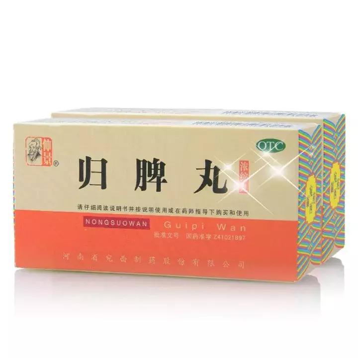 桂枝茯苓丸配归脾丸逍遥丸可以吗,逍遥丸归脾丸桂枝茯苓丸有啥区别