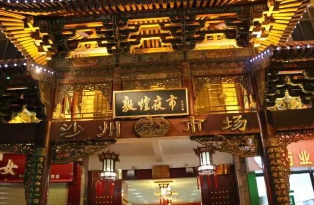 敦煌沙漠戈壁旅游攻略,戈壁结伴旅游攻略