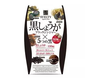 酵素片真的可以减肥吗,酵素真的能减肥吗瘦身专家告诉你