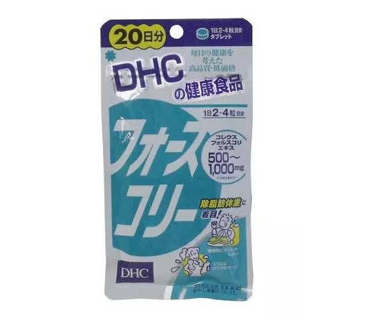 酵素片真的可以减肥吗,酵素真的能减肥吗瘦身专家告诉你