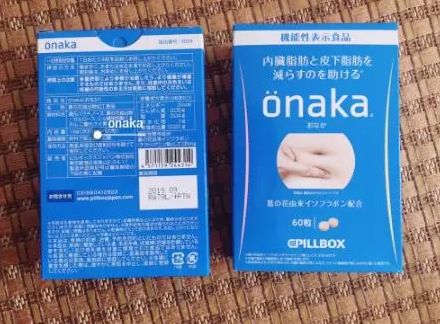 酵素片真的可以减肥吗,酵素真的能减肥吗瘦身专家告诉你