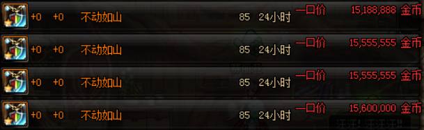 dnf史诗灵魂怎么处理,dnf传说灵魂不够用怎么办