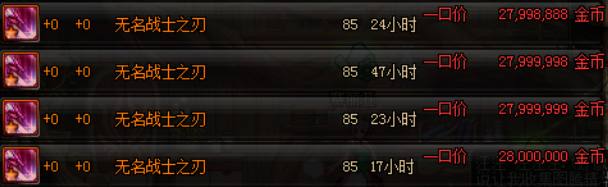 dnf史诗灵魂怎么处理,dnf传说灵魂不够用怎么办