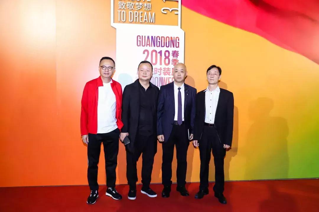 广东国际时装周2018,广州时装周秋季2022举办时间