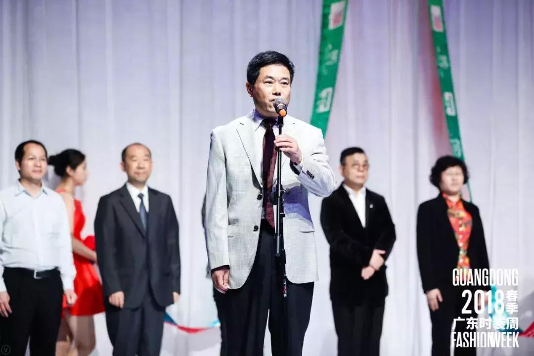 广东国际时装周2018,广州时装周秋季2022举办时间