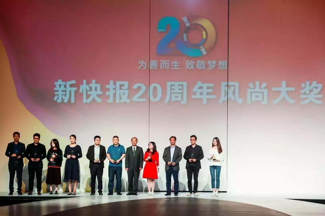 广东国际时装周2018,广州时装周秋季2022举办时间