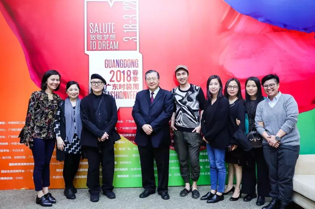 广东国际时装周2018,广州时装周秋季2022举办时间