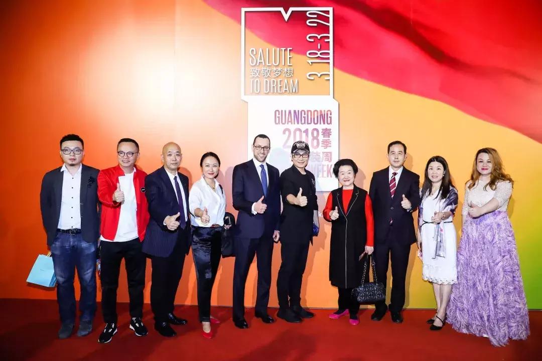 广东国际时装周2018,广州时装周秋季2022举办时间