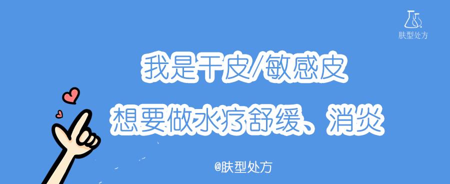 用化妆棉擦爽肤水伤害皮肤吗,用化妆棉擦精华不会浪费吗