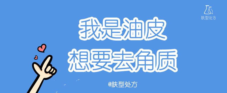 用化妆棉擦爽肤水伤害皮肤吗,用化妆棉擦精华不会浪费吗
