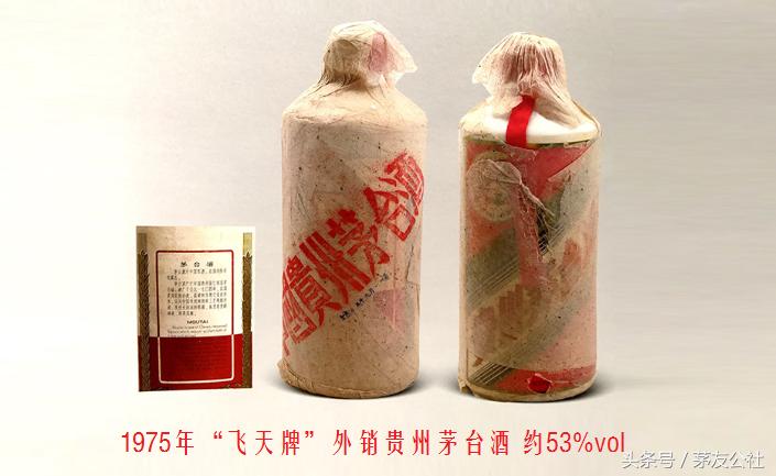 38度茅台酒价值多少钱,43度茅台和53度收藏价值