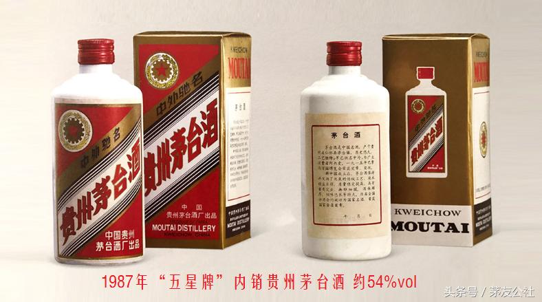 38度茅台酒价值多少钱,43度茅台和53度收藏价值