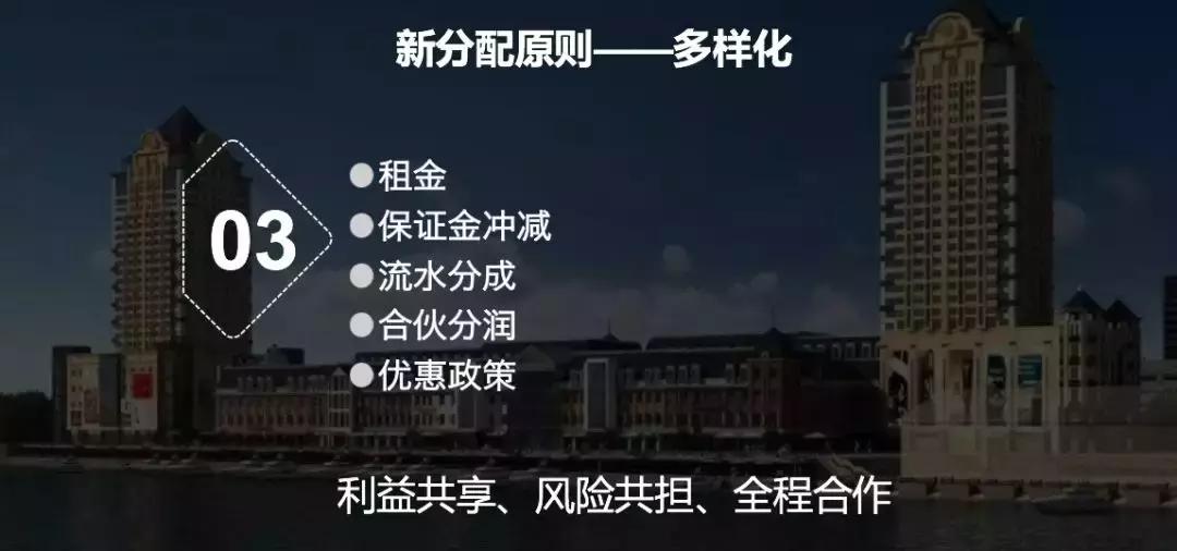 2019广东服装博览会,首届广东服装博览会