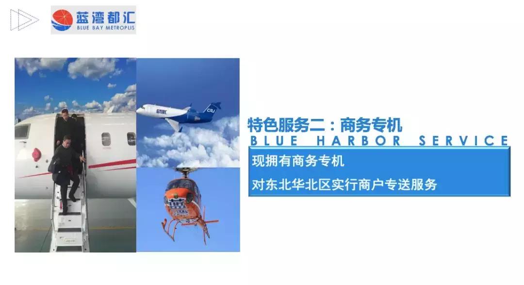 2019广东服装博览会,首届广东服装博览会