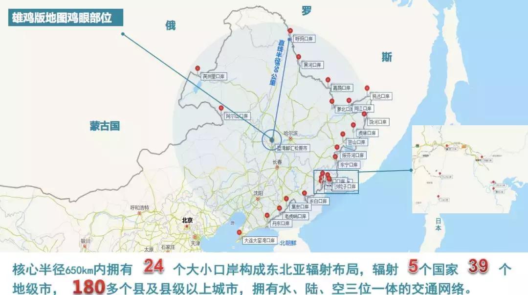 2019广东服装博览会,首届广东服装博览会