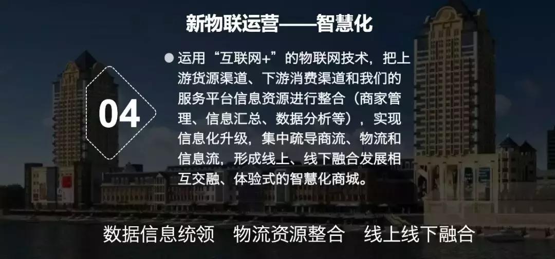 2019广东服装博览会,首届广东服装博览会