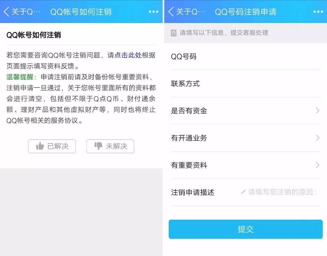吴京获得腾讯白皮书,吴京获影帝完整版视频