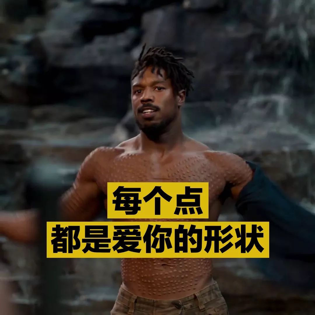 吴京获得腾讯白皮书,吴京获影帝完整版视频