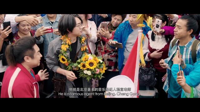 缝纫机乐队电影评价,解析影片缝纫机乐队