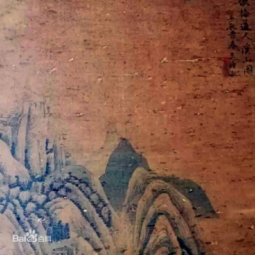 明末清初农民起义李自成,明末清初李自成起义