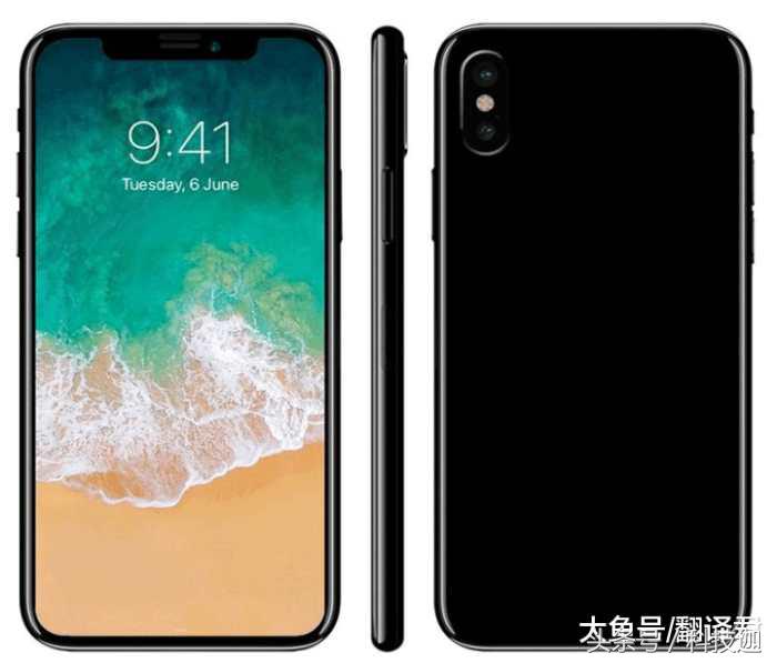 全民刘海头!16款手机已“剪了刘海”!这样真的好吗?