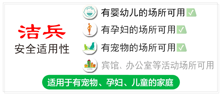 蚂蚁蟑螂怎么消灭,车内蟑螂怎么消灭