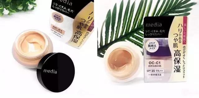 十大最好用粉底排行平价,十大平价好用的粉底