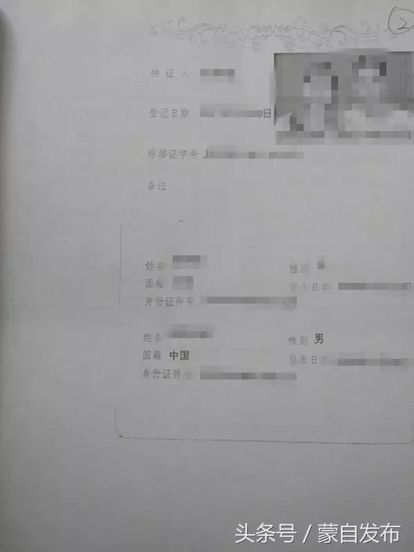 贵州新生儿需要办理哪六个证,2020新生儿办所有证件