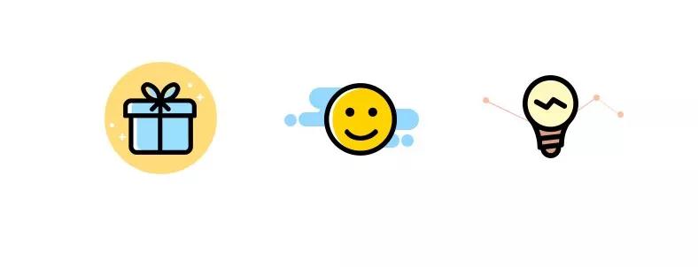 WPS实用干货丨PPT图标的使用技巧