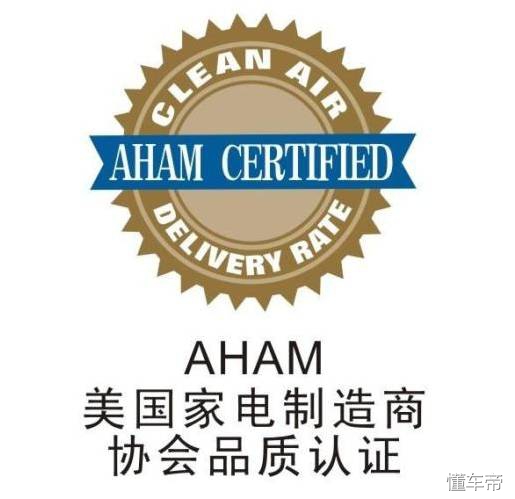 日本空气净化品牌哪个好,日本cado空气净化器710s