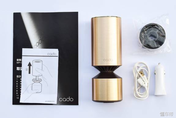 日本空气净化品牌哪个好,日本cado空气净化器710s