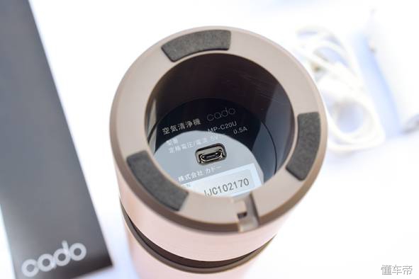 日本空气净化品牌哪个好,日本cado空气净化器710s