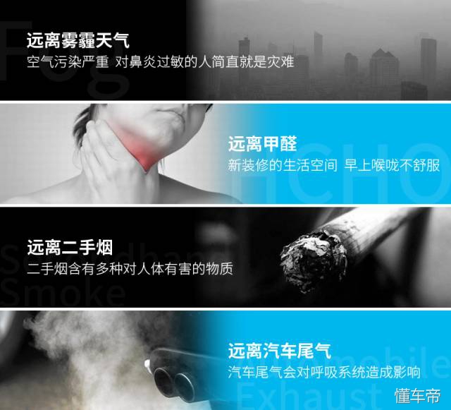 日本空气净化品牌哪个好,日本cado空气净化器710s