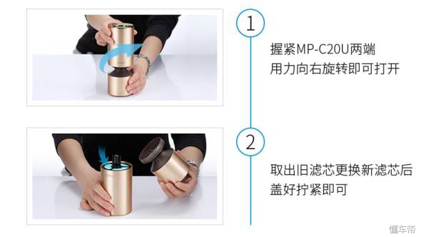 日本空气净化品牌哪个好,日本cado空气净化器710s