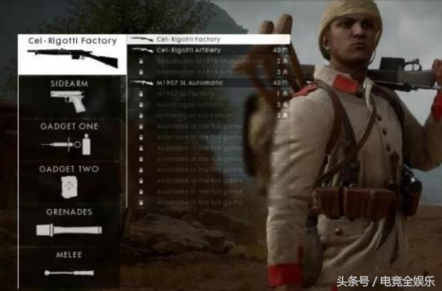 战地1技术大全,战地1新手入门玩什么